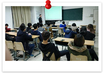 實訓(xùn)與就業(yè)創(chuàng)業(yè)指導(dǎo)