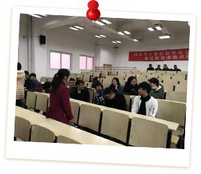 實訓(xùn)與就業(yè)創(chuàng)業(yè)指導(dǎo)